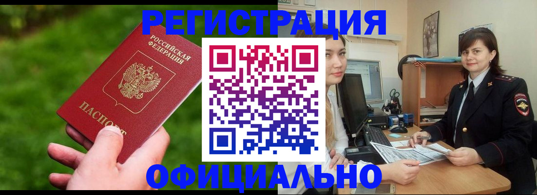 форма 3 в Югорске